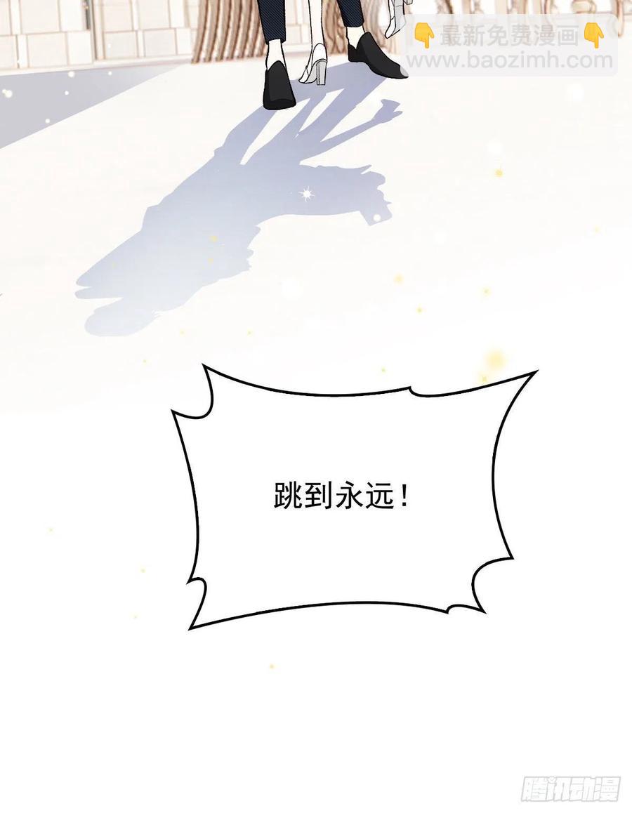 第一百一十五话 永远有多远-第117话