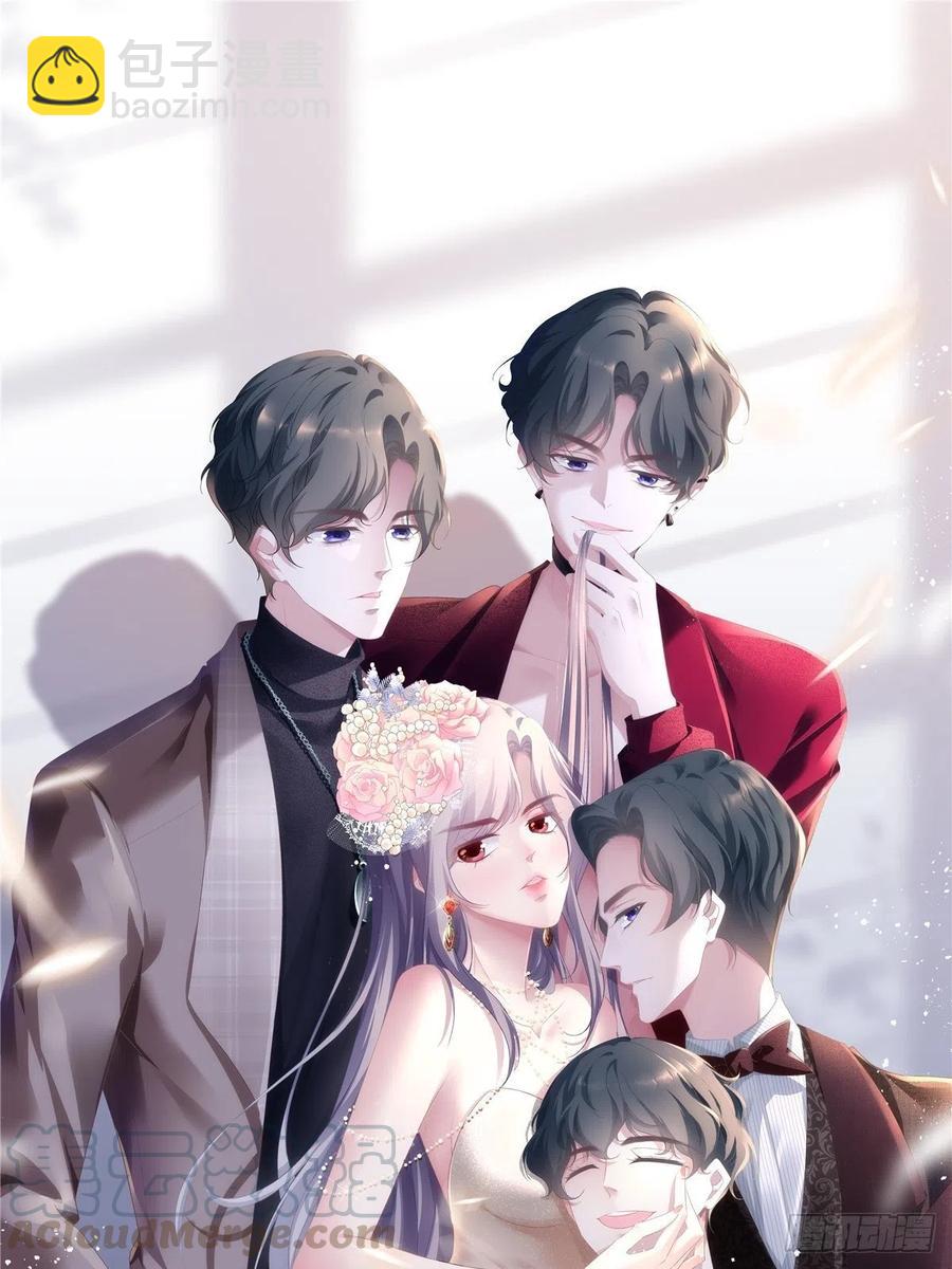 第一百一十五话 永远有多远-第117话