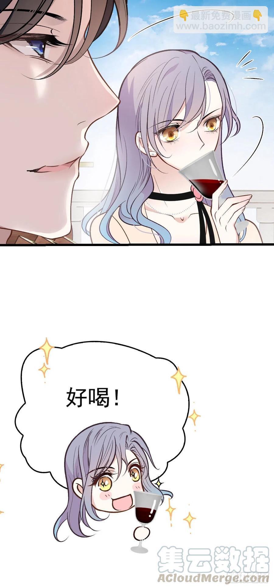 第一百一十五话 永远有多远-第117话