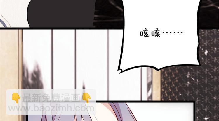 第十三话 醋海生波(1/2)-第13话