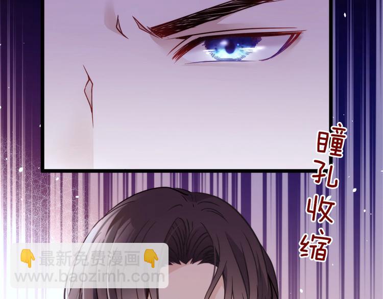 第十三话 醋海生波(1/2)-第13话