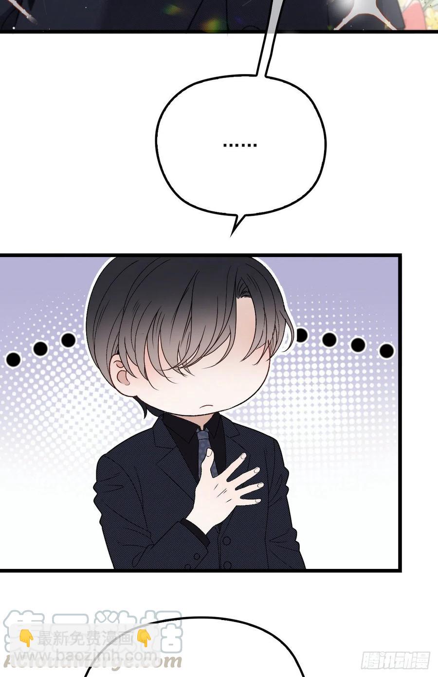 第一百一十七话 求婚(1/2)-第119话