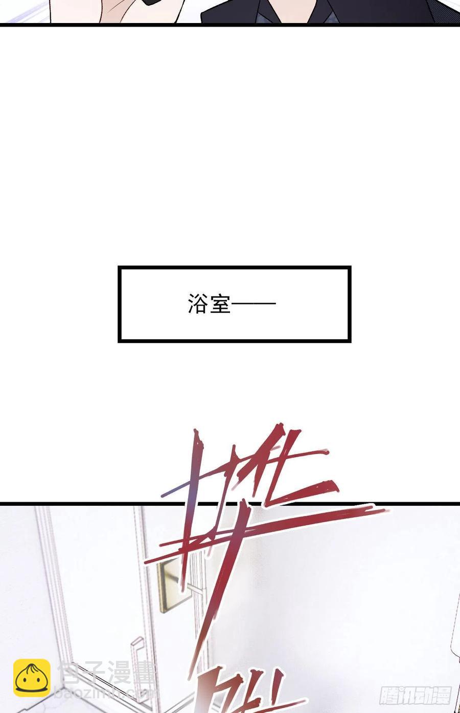 第一百一十七话 求婚(1/2)-第119话