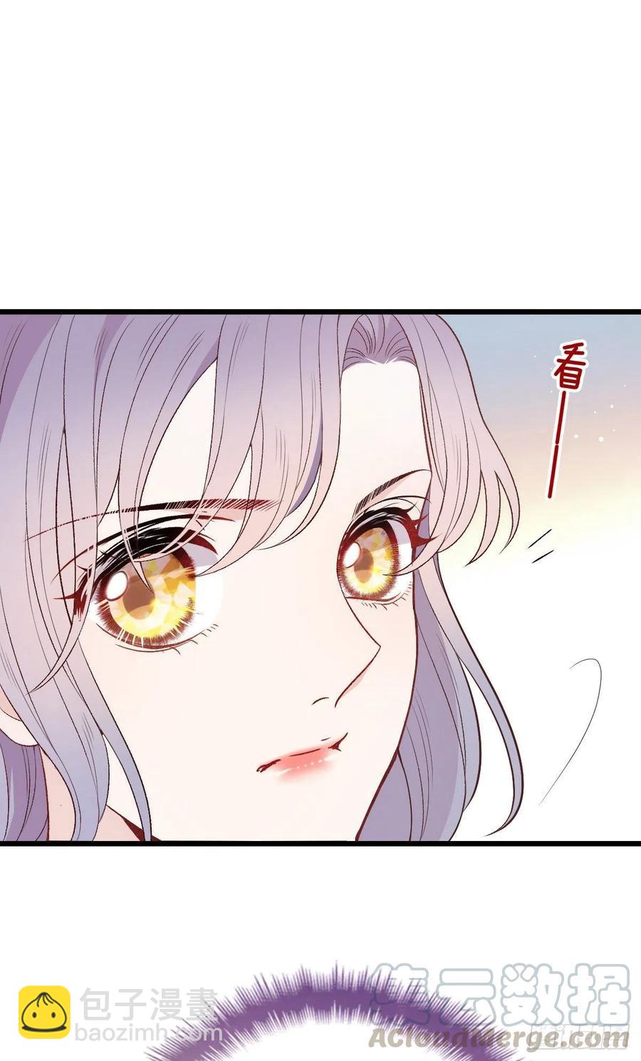 第一百一十七话 求婚(1/2)-第119话