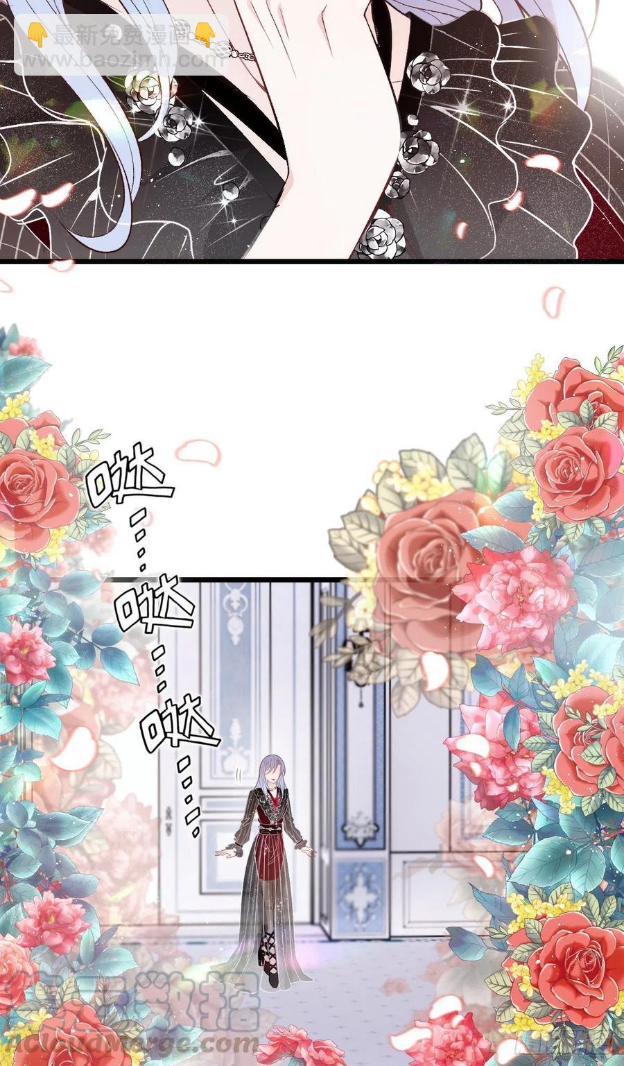 第一百一十七话 求婚(1/2)-第119话