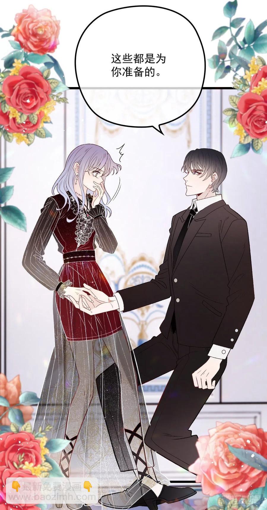 第一百一十七话 求婚(1/2)-第119话