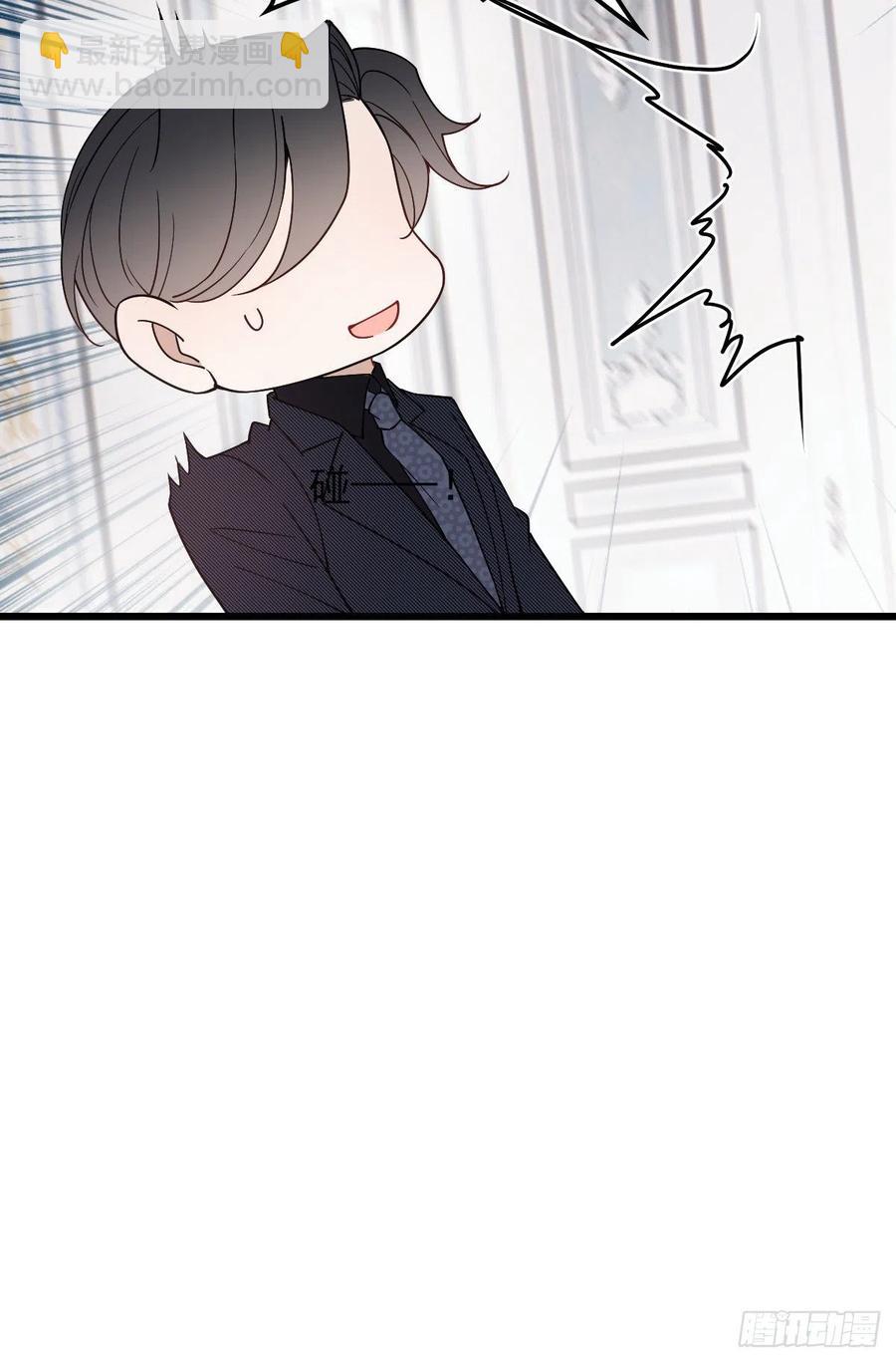 第一百一十七话 求婚(1/2)-第119话