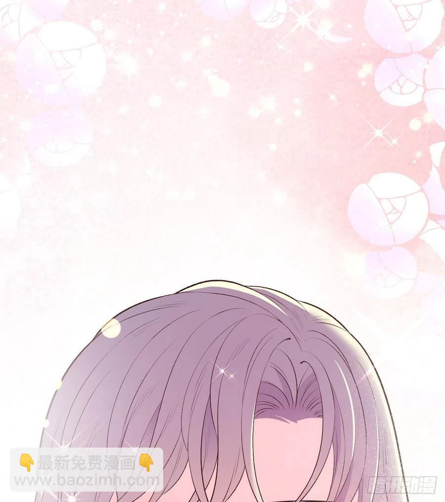 第一百一十八话 爱你的勇气(1/2)-第121话