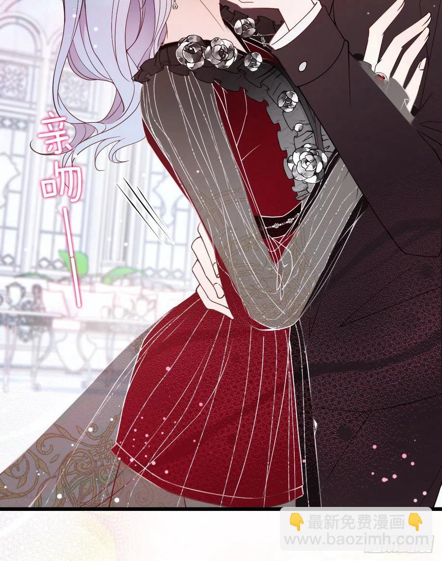第一百一十八话 爱你的勇气(1/2)-第121话