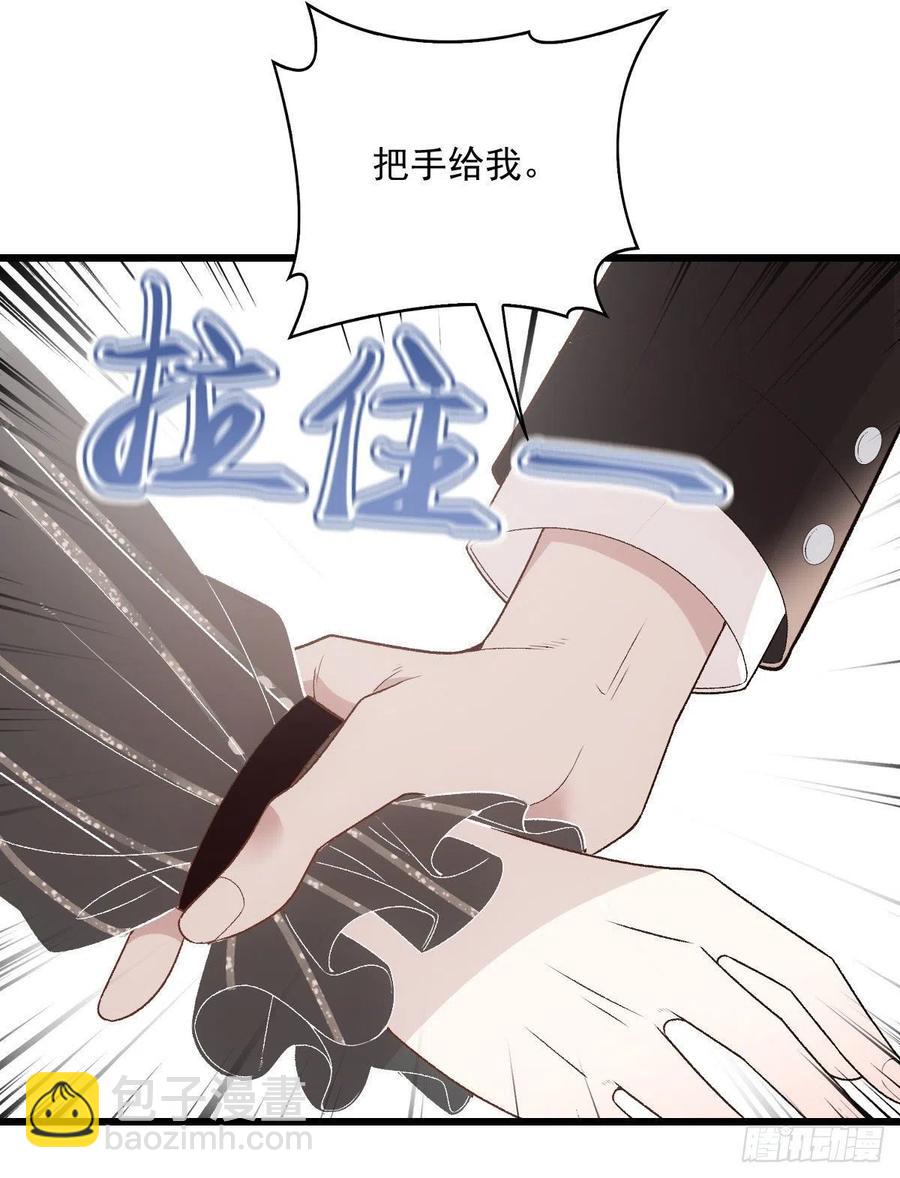 第一百一十八话 爱你的勇气(1/2)-第121话