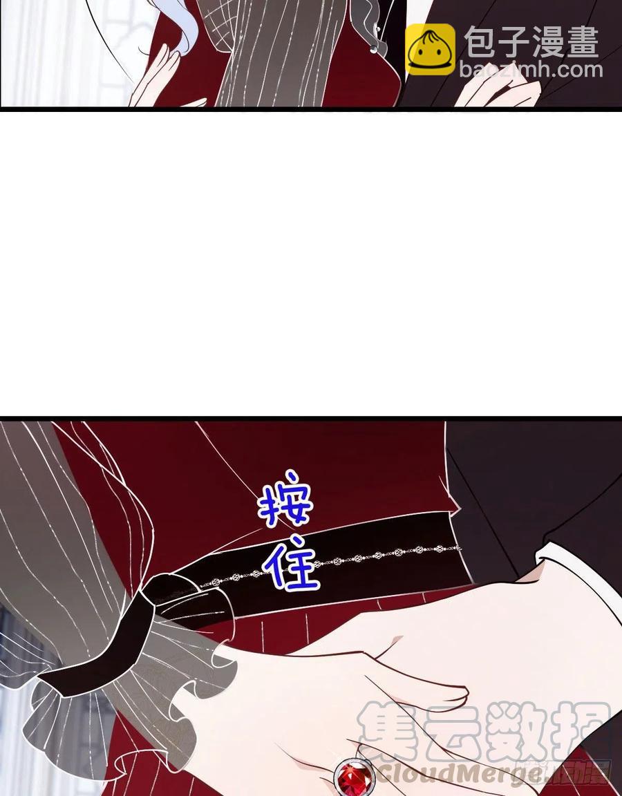 第一百一十八话 爱你的勇气(1/2)-第121话
