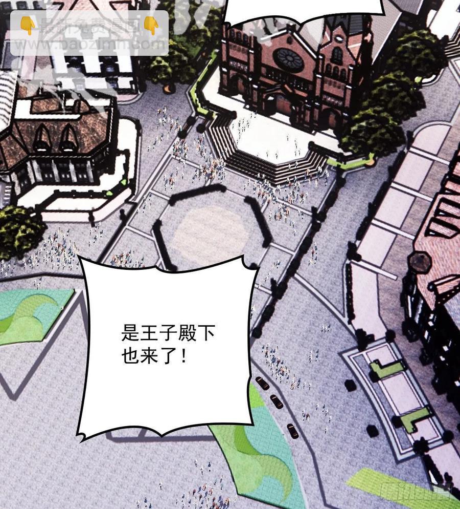 第一百一十八话 爱你的勇气(1/2)-第121话