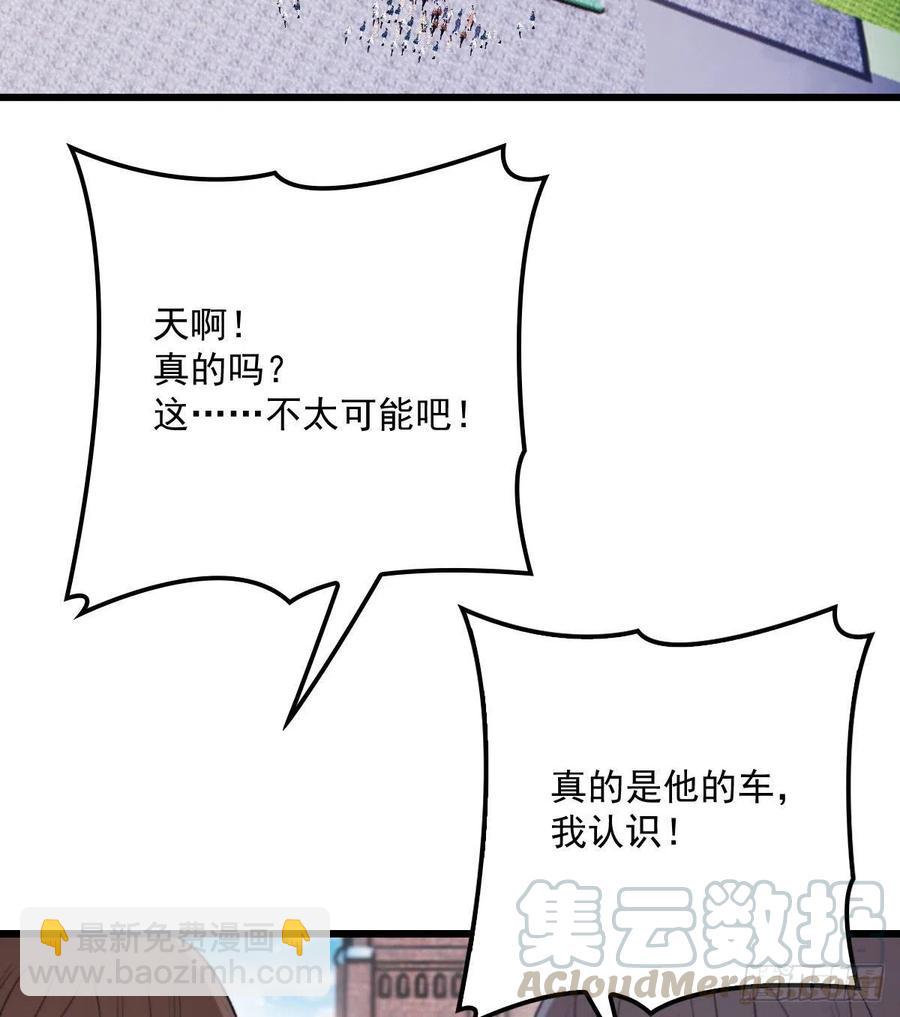 第一百一十八话 爱你的勇气(1/2)-第121话