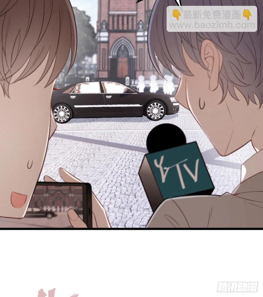第一百一十八话 爱你的勇气(1/2)-第121话