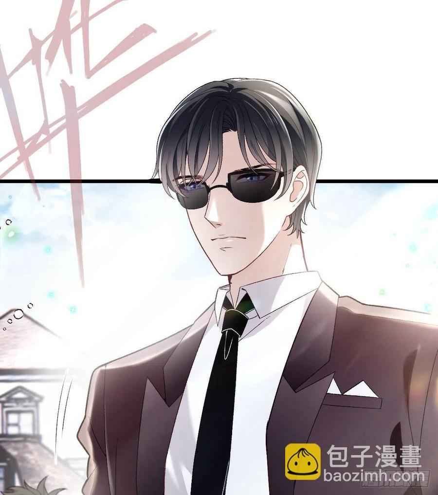 第一百一十八话 爱你的勇气(1/2)-第121话