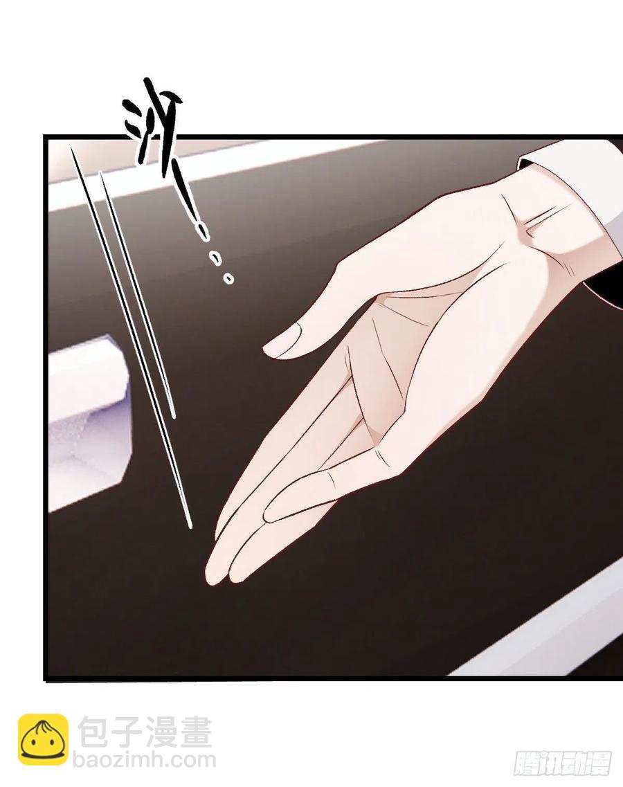 第一百一十八话 爱你的勇气(1/2)-第121话