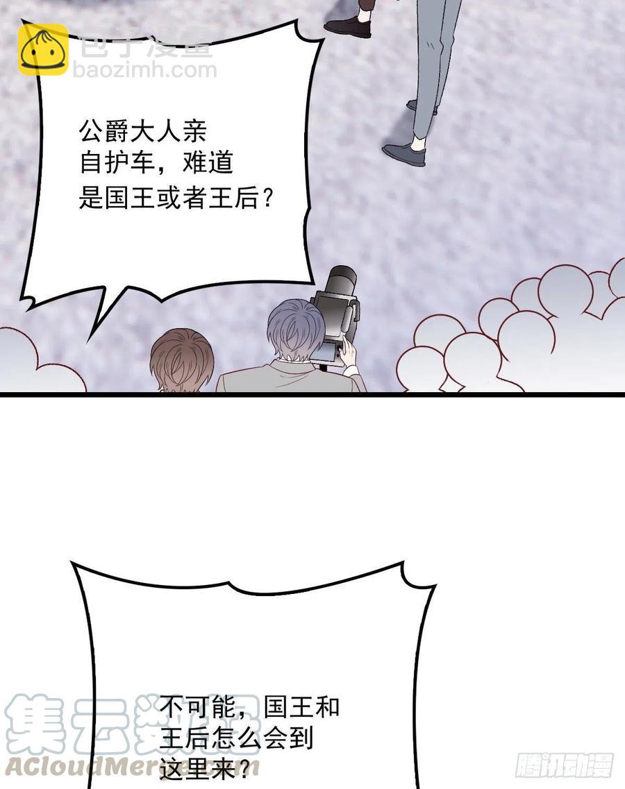 第一百一十八话 爱你的勇气(1/2)-第121话