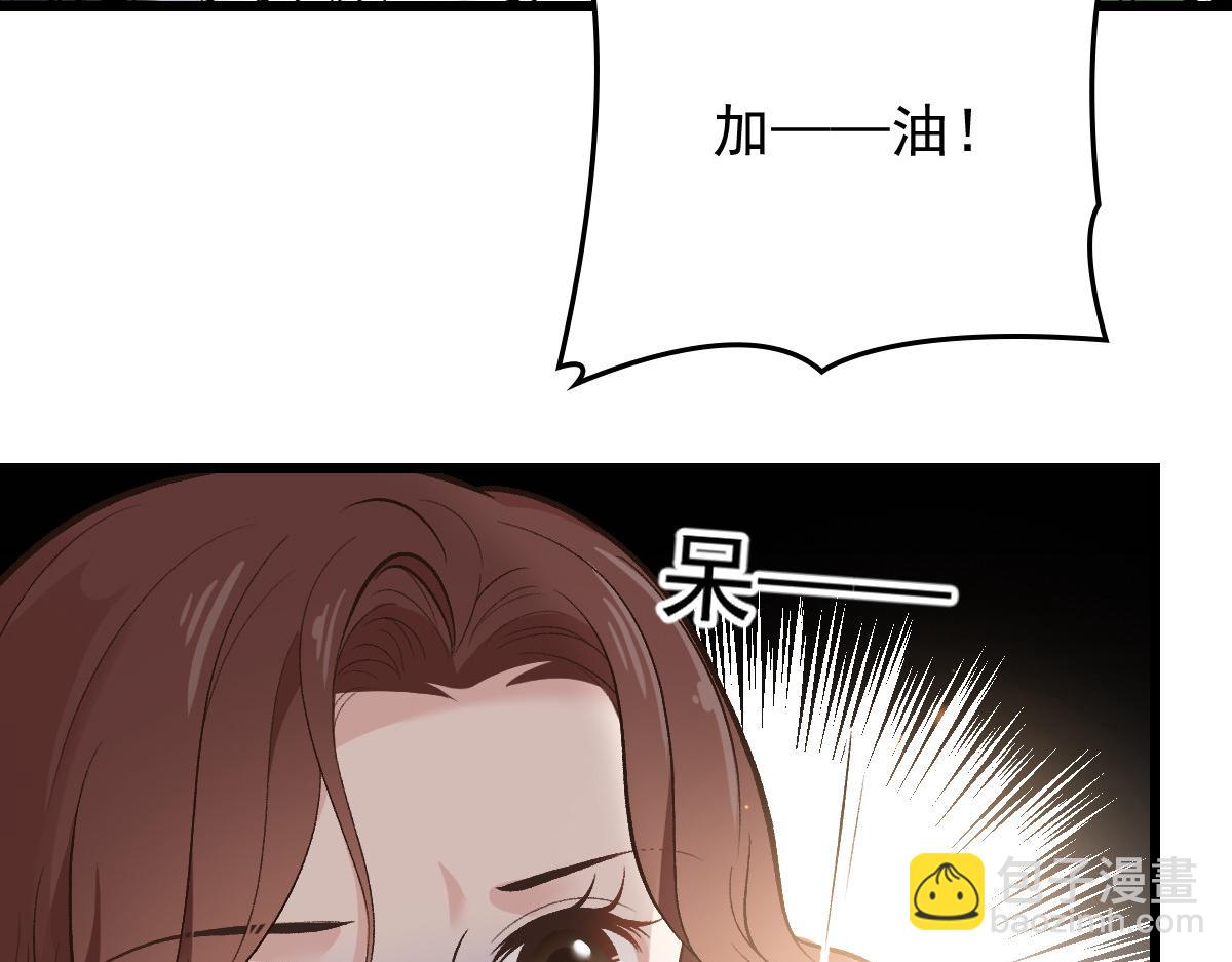 第一百二十话 小丑竟是下套(1/3)-第123话