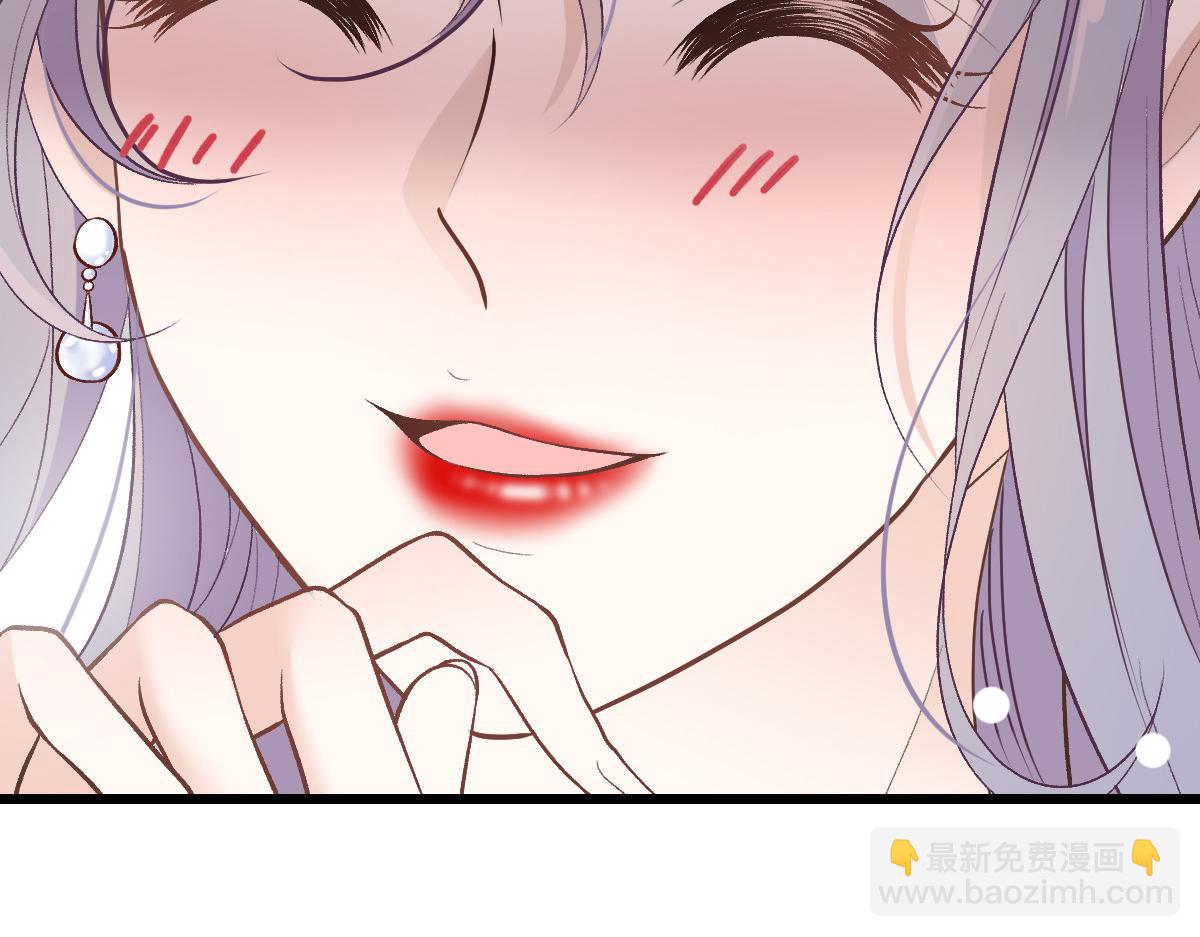 第一百二十话 小丑竟是下套(1/3)-第123话