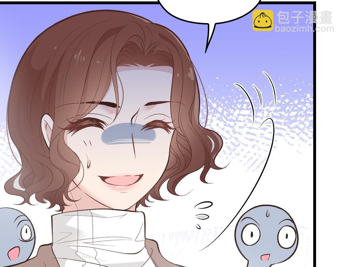 第一百二十话 小丑竟是下套(1/3)-第123话