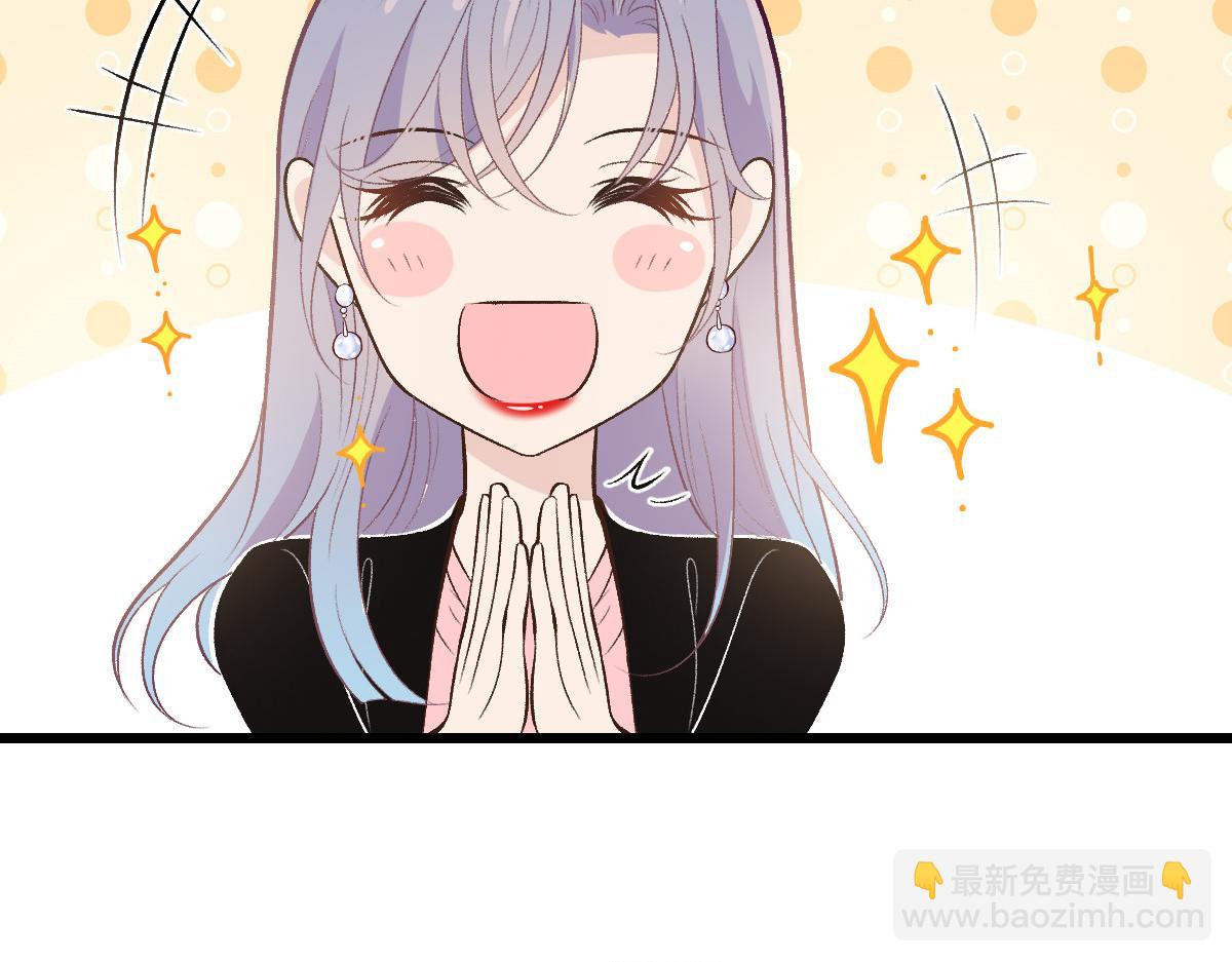 第一百二十话 小丑竟是下套(1/3)-第123话