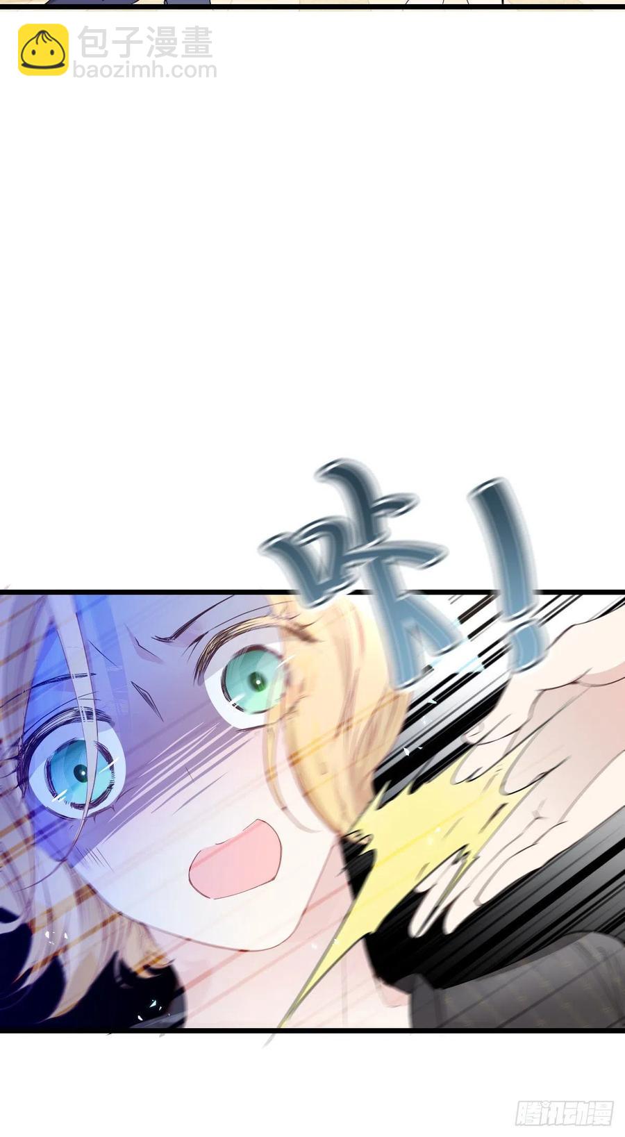 第一百二十二话 我的人只能我动-第125话