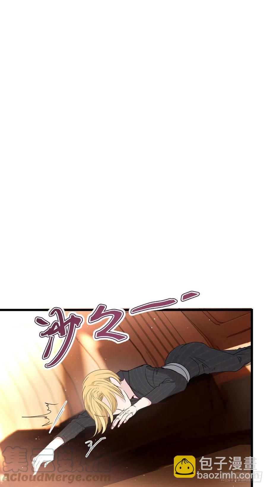 第一百二十二话 我的人只能我动-第125话