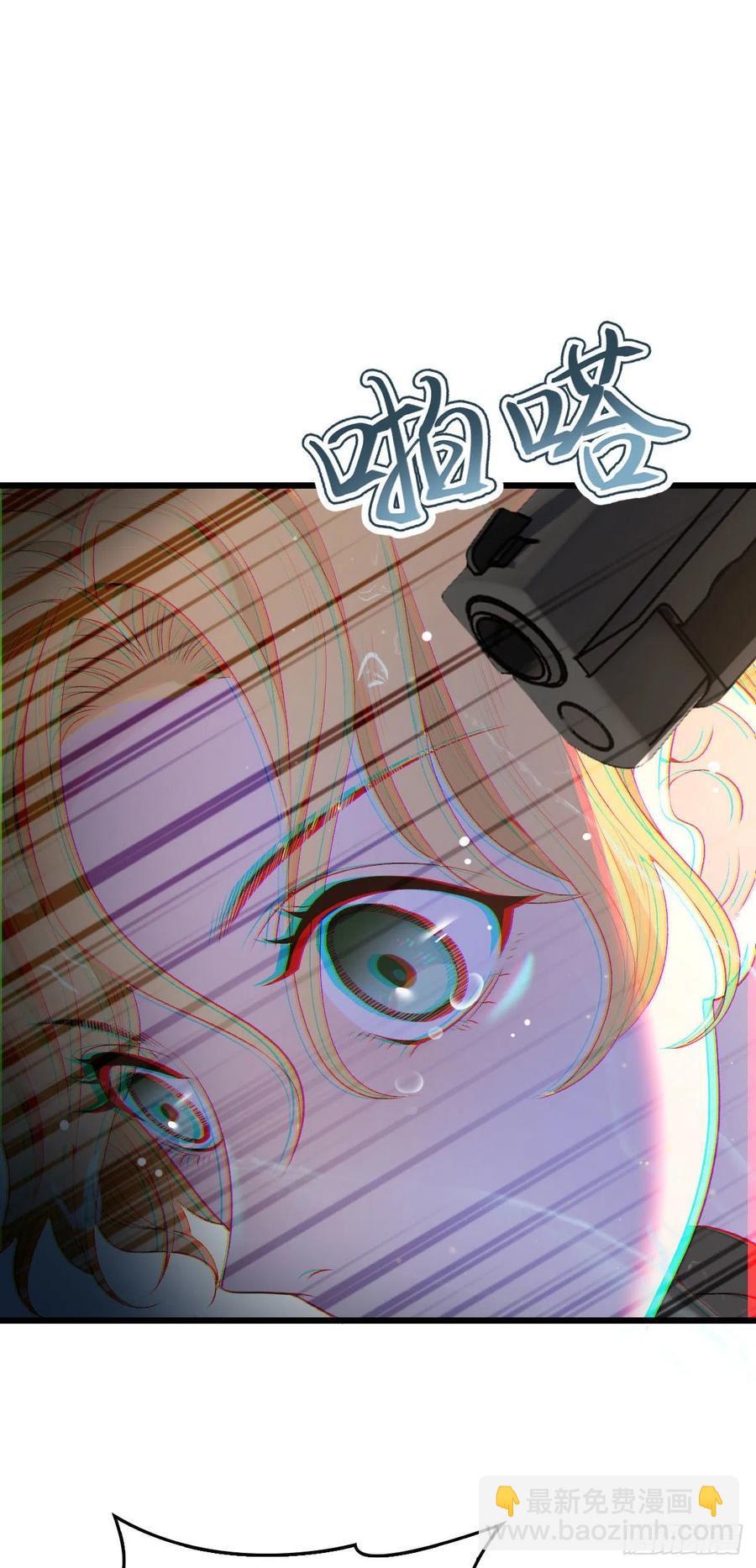 第一百二十二话 我的人只能我动-第125话