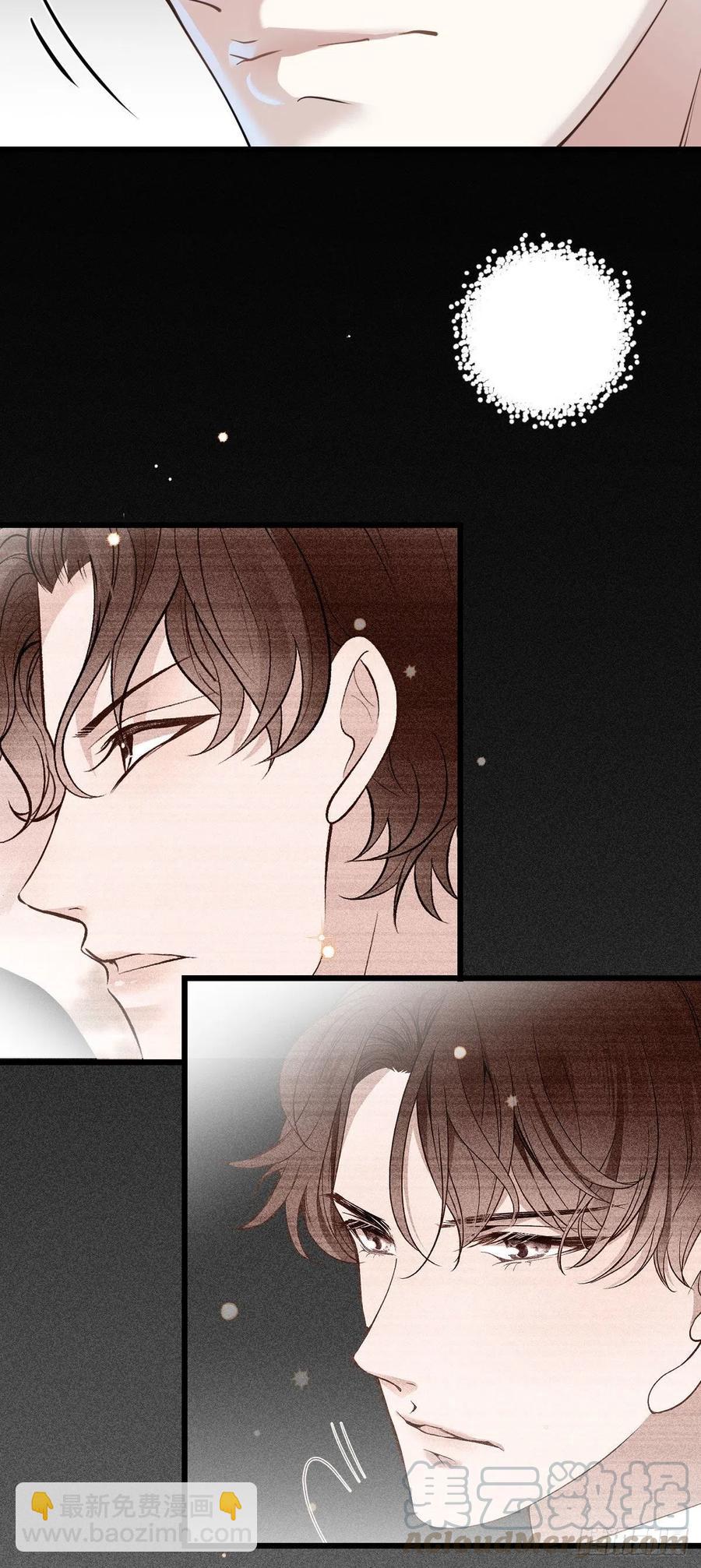 第一百二十二话 我的人只能我动-第125话