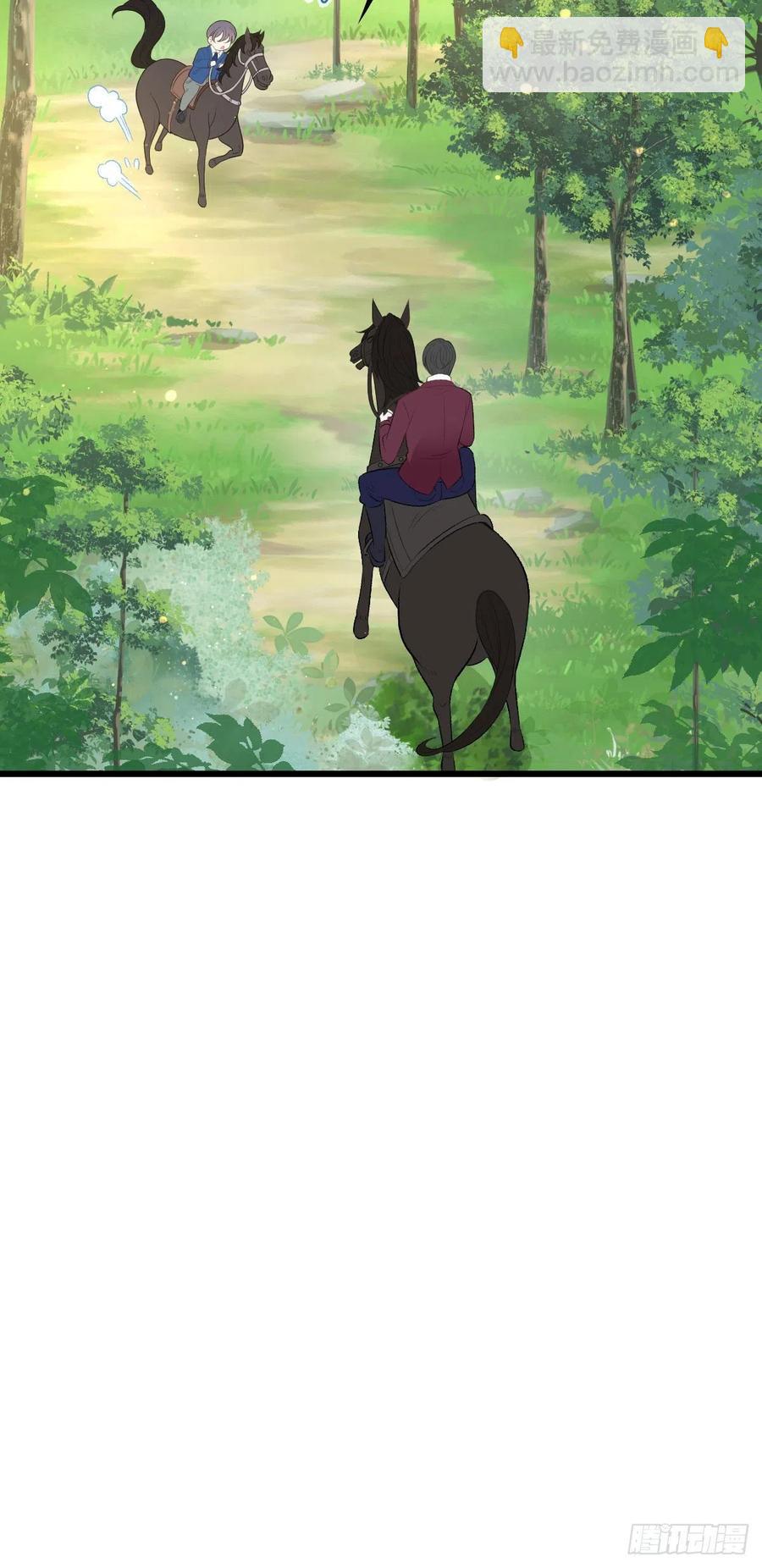 第一百二十四话 皇帝爷爷-第127话