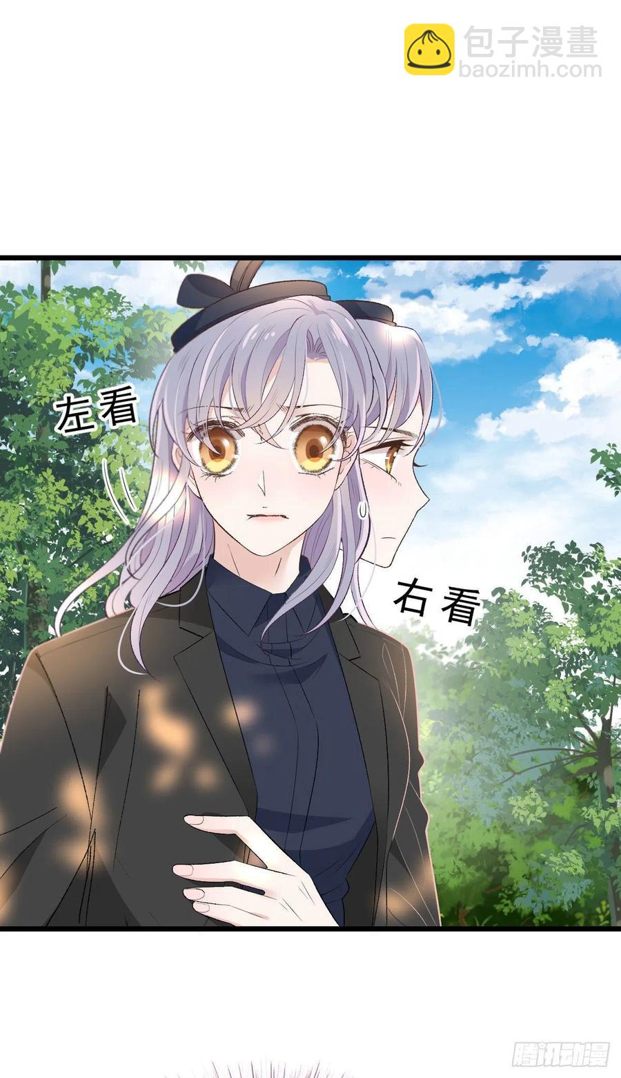 第一百二十六话 休想结婚-第129话