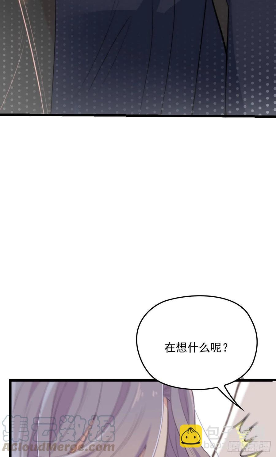 第一百二十六话 休想结婚-第129话
