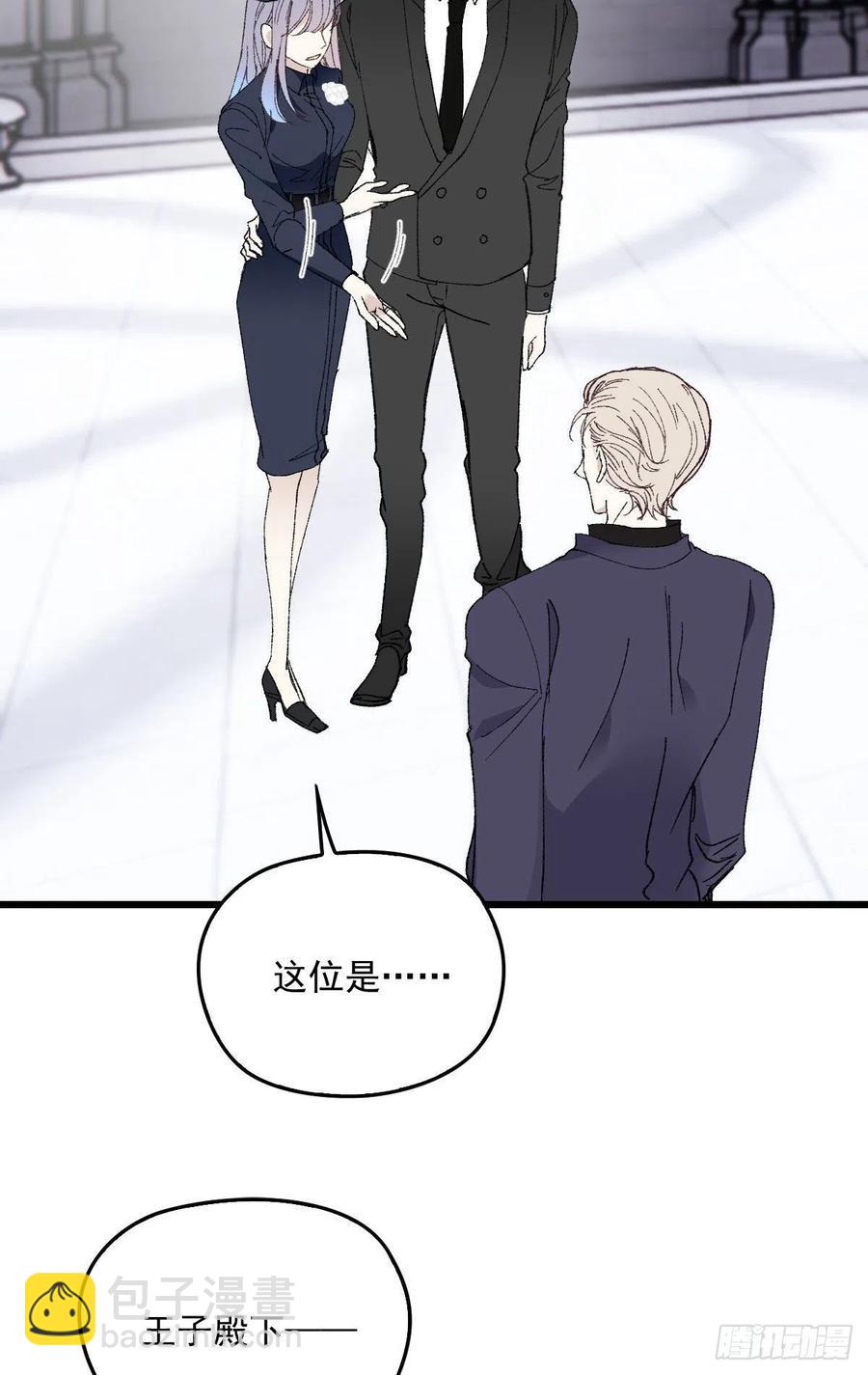 第一百二十六话 休想结婚-第129话