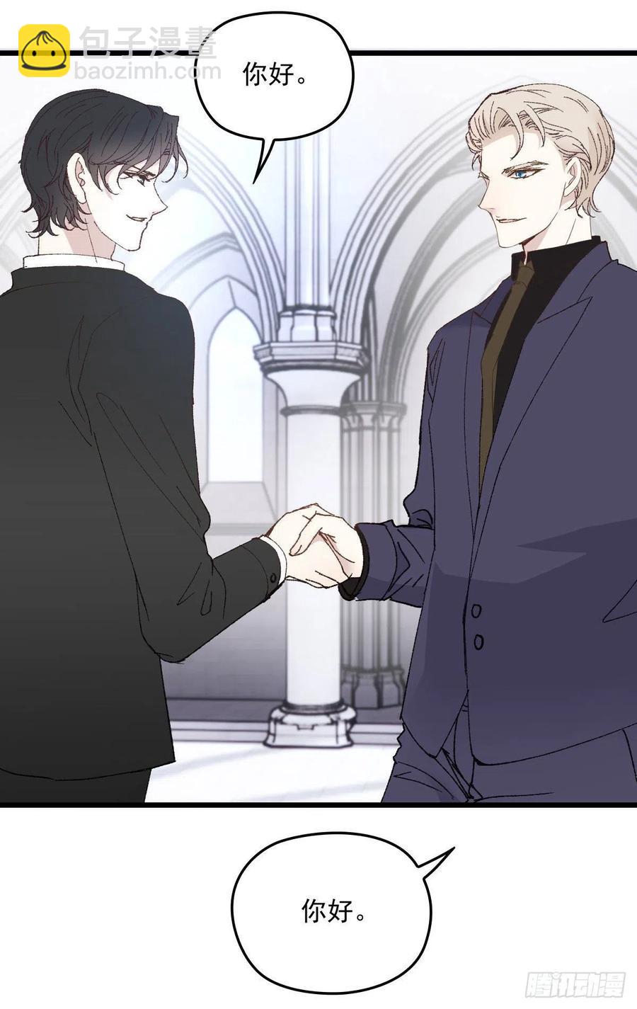 第一百二十六话 休想结婚-第129话
