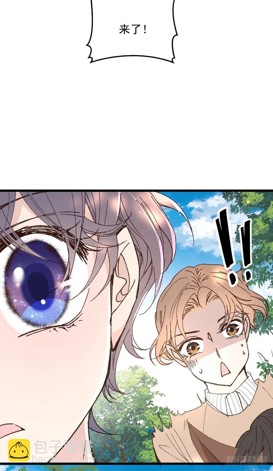 第一百二十八话 还不快叫奶奶-第131话