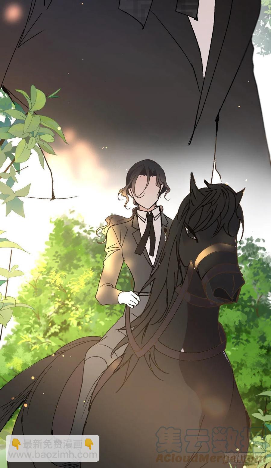第一百二十八话 还不快叫奶奶-第131话