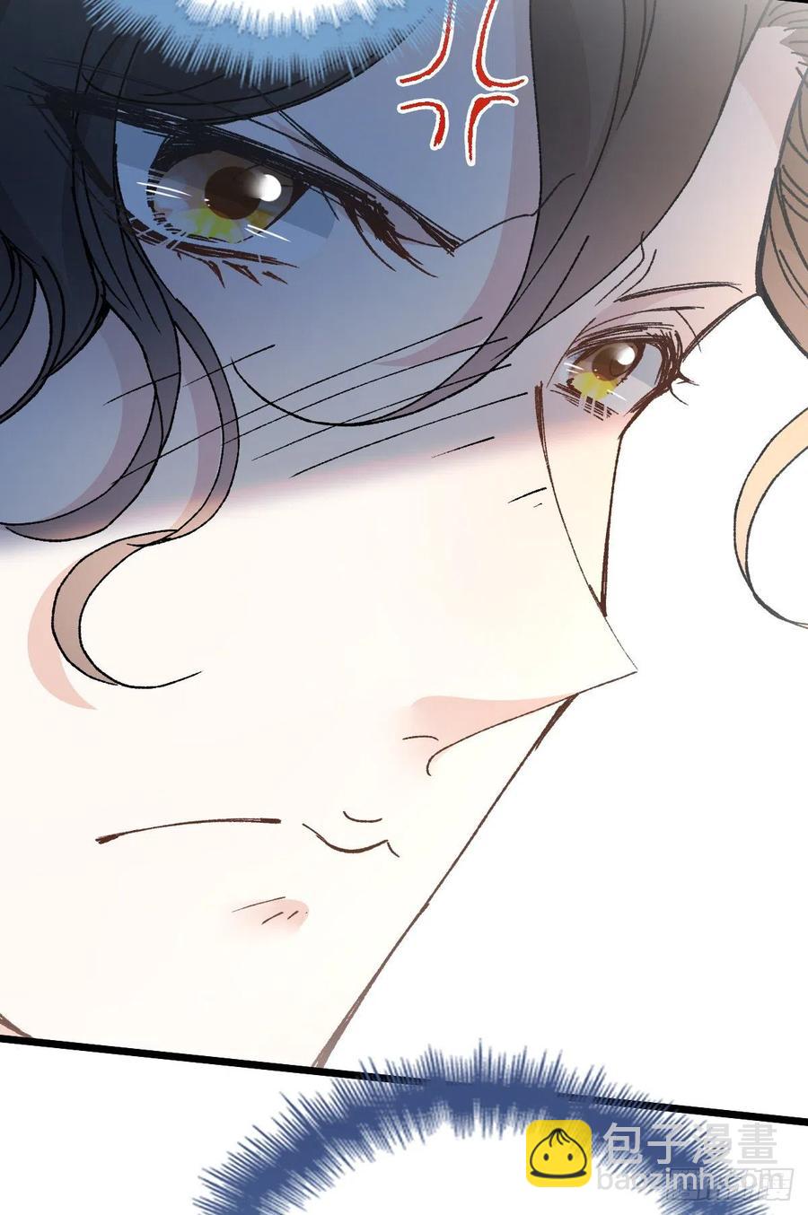 第一百二十八话 还不快叫奶奶-第131话