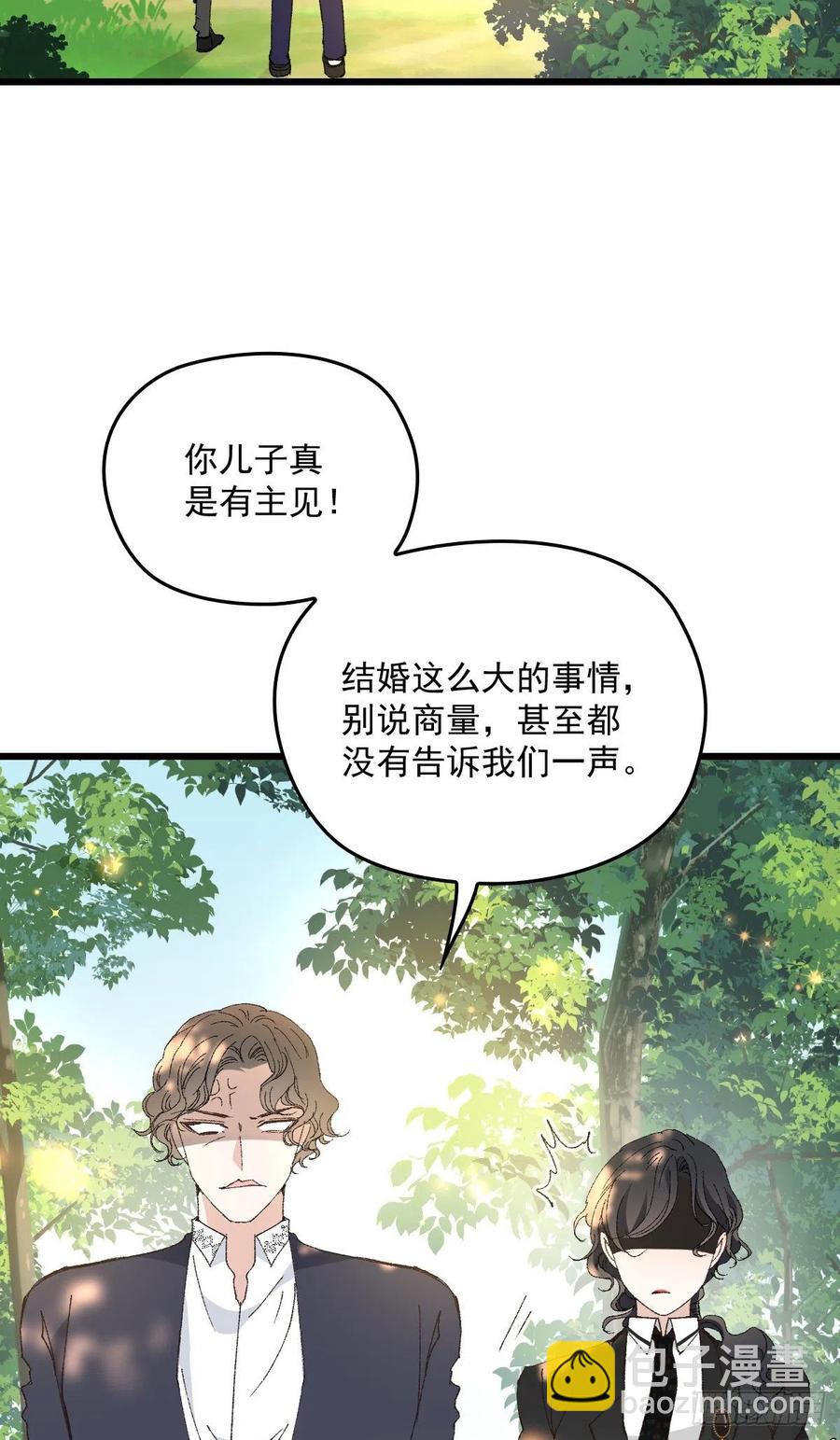 第一百三十话 坚信不疑-第133话