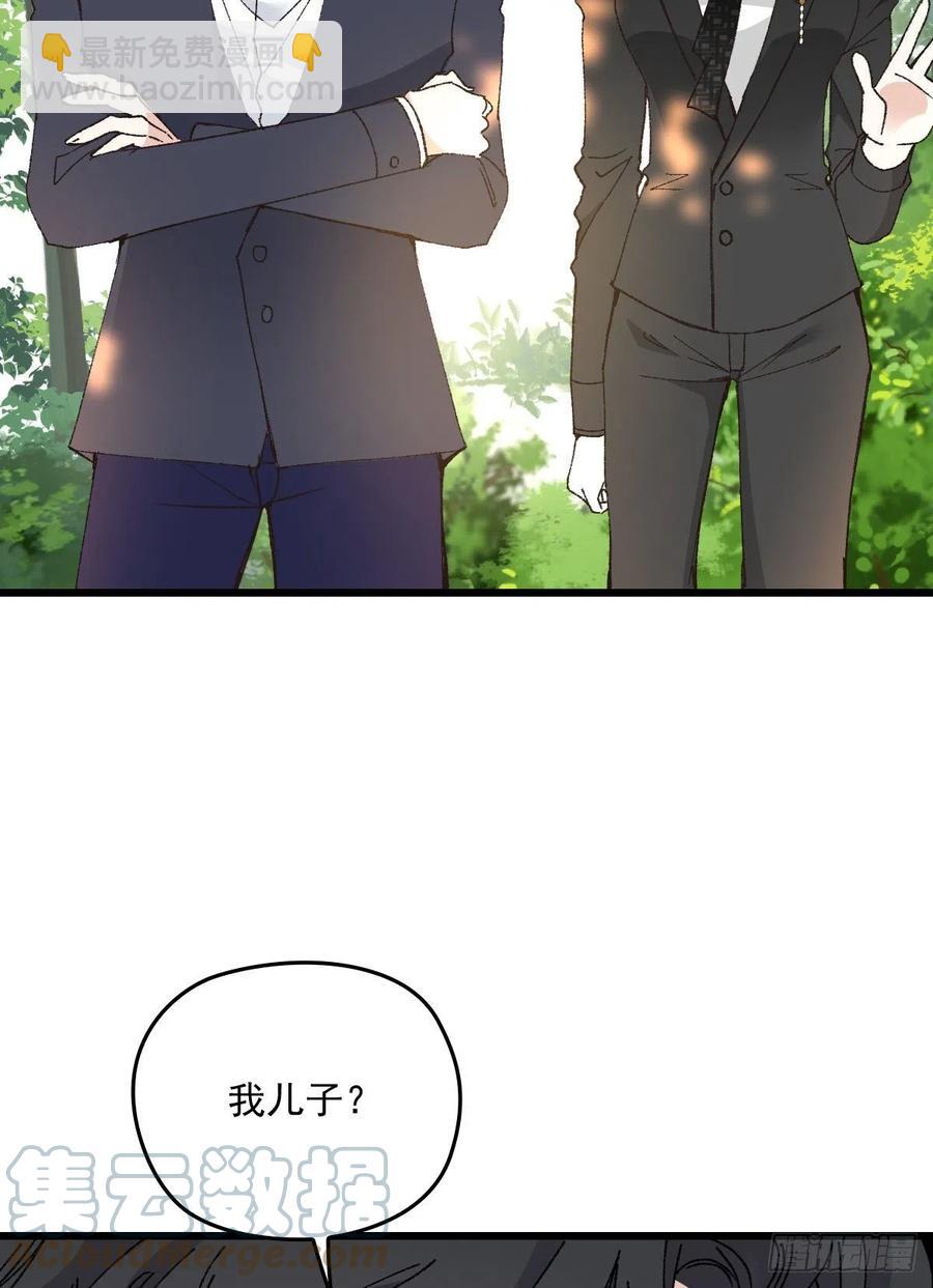 第一百三十话 坚信不疑-第133话
