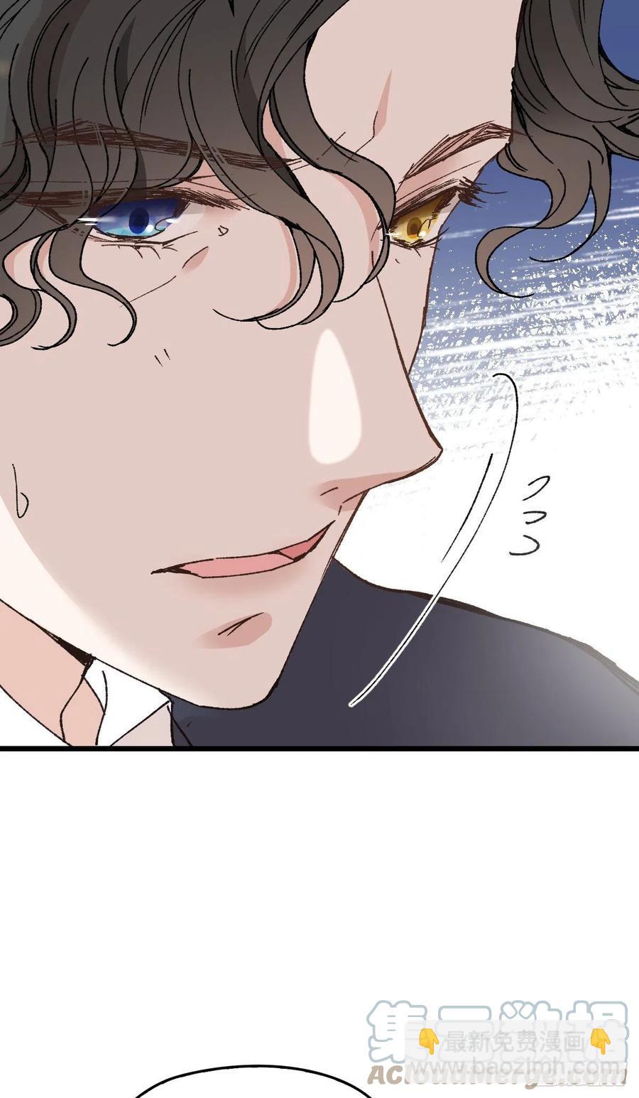 第一百三十话 坚信不疑-第133话