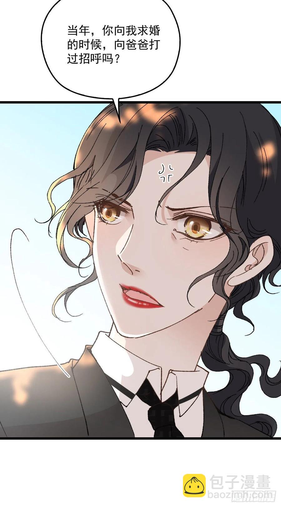 第一百三十话 坚信不疑-第133话