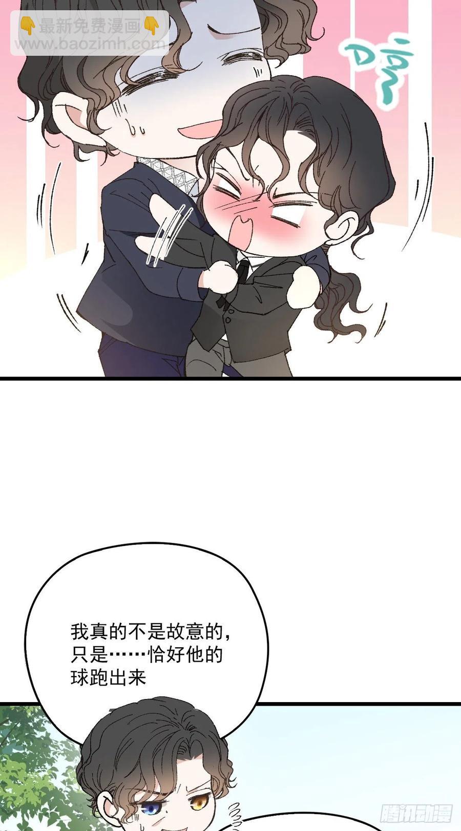 第一百三十话 坚信不疑-第133话