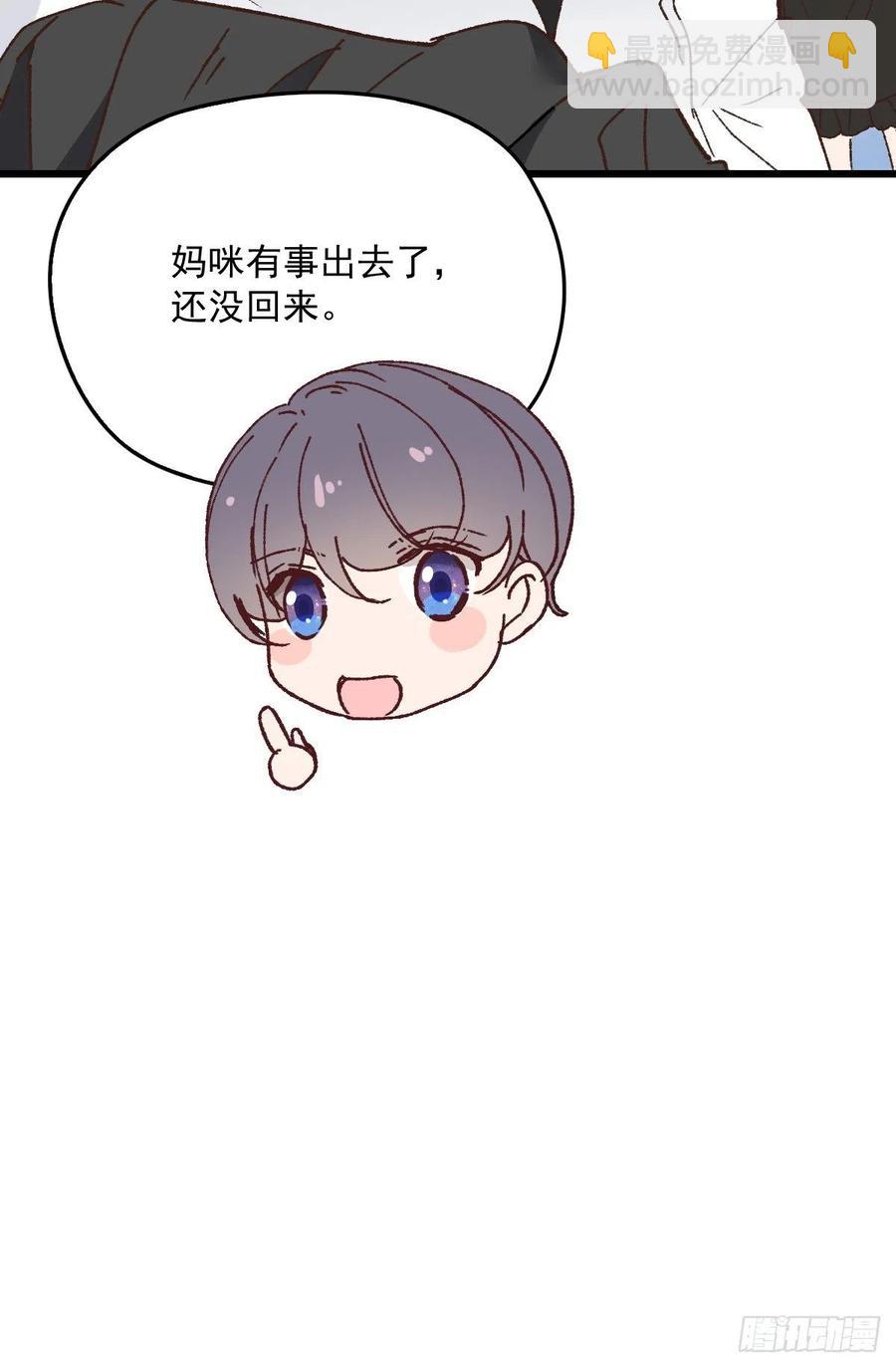 第一百三十话 坚信不疑-第133话