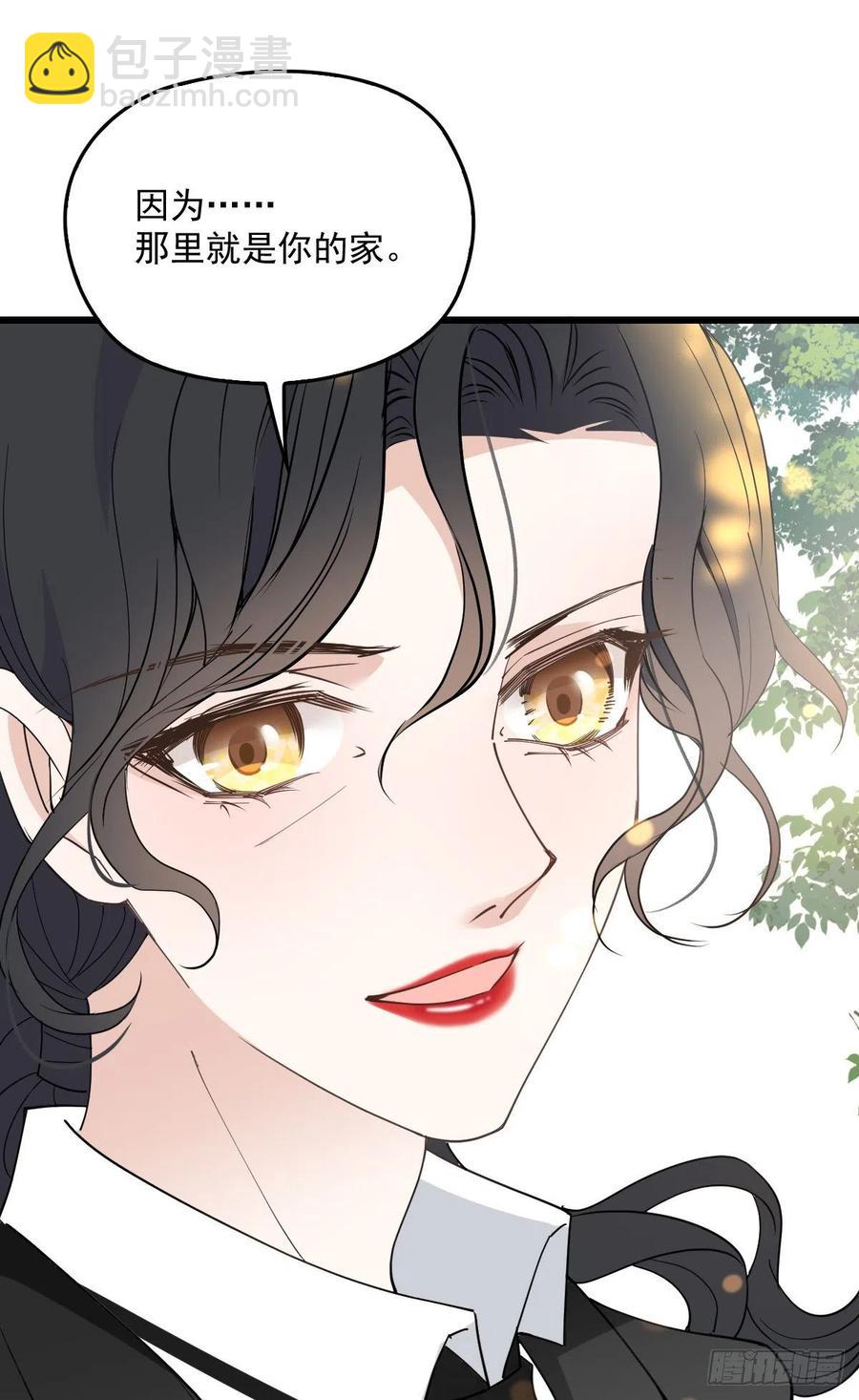 第一百三十话 坚信不疑-第133话