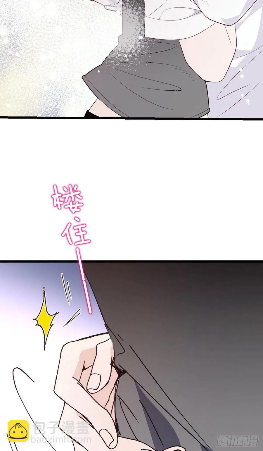 一百三十二当初的相遇是为了杀你-第135话