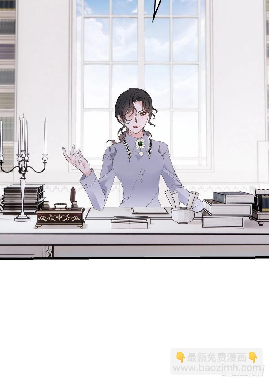 第一百三十四话 有了媳妇忘了娘(1/2)-第137话