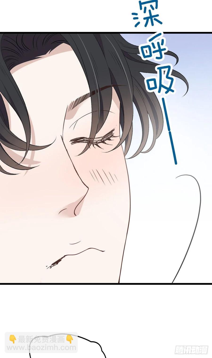 第一百三十四话 有了媳妇忘了娘(1/2)-第137话
