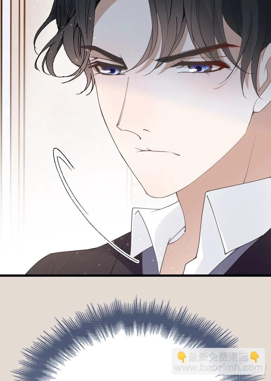 第一百三十四话 有了媳妇忘了娘(1/2)-第137话
