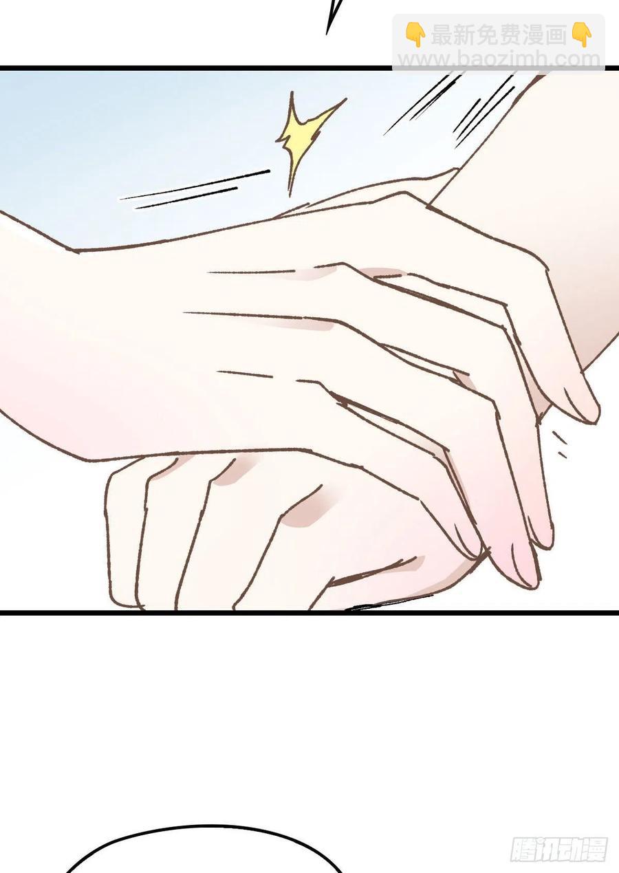第一百三十四话 有了媳妇忘了娘(1/2)-第137话