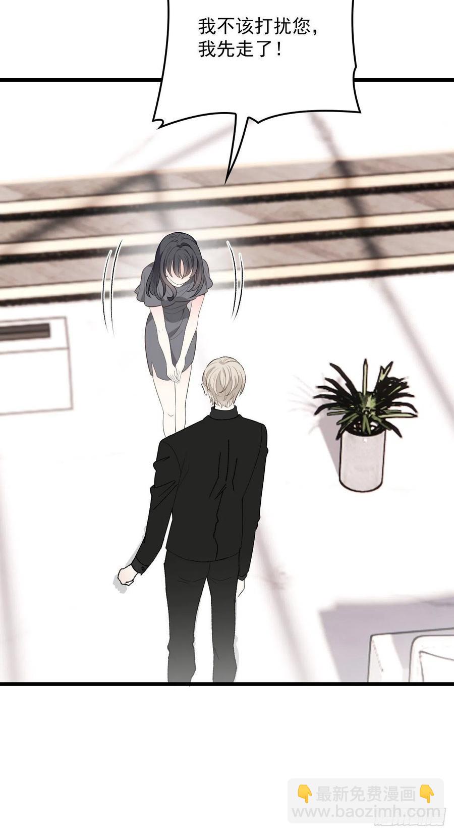 第一百三十六话 她的男人必须死-第139话